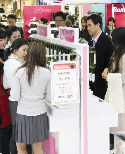 (유)무진기업 이미지