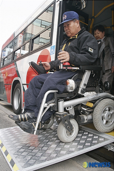 구립영등포구장애인사랑나눔의집 이미지