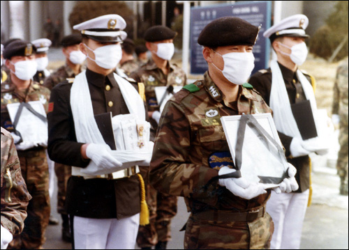 충성 이미지