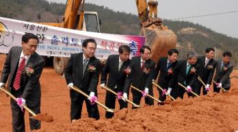 현경에너지솔라 이미지