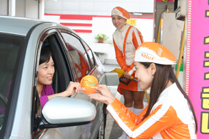 (주)지에스유 이미지