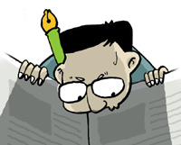 해태석유 이미지