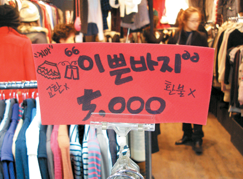 머리부터발끝까지 이미지
