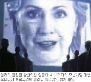 브라더광고 이미지