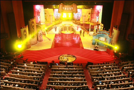 블루칩컴퓨터 이미지