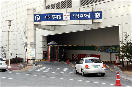솔로몬마트 이미지