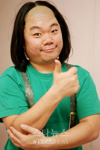 마빡이네 이미지