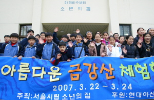 재단법인 마리아수녀회 이미지