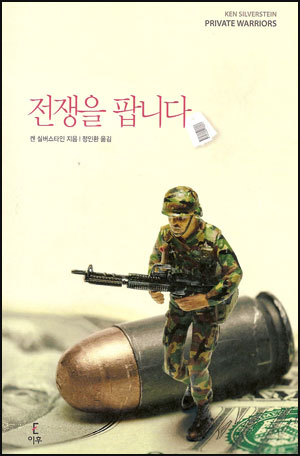 주식회사 다들 이미지