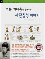 반환점 이미지