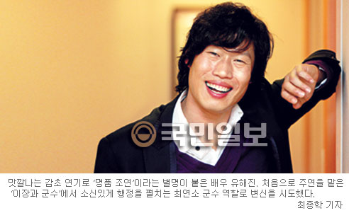 하하하주유소 이미지