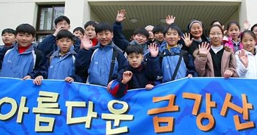 재단법인 마리아수녀회 이미지