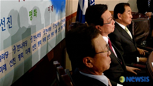선진라이트 이미지