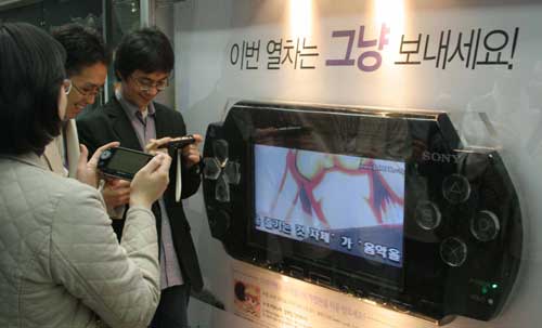 디제이유통 이미지
