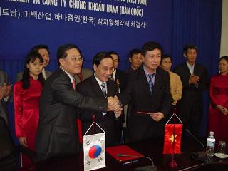 하나개발 이미지