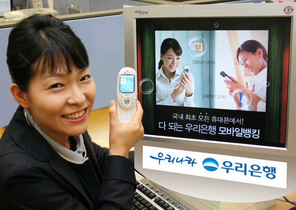 우리다운유통 이미지