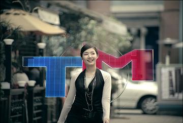 유미마트 이미지