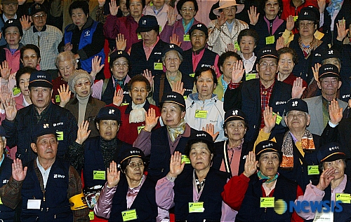 사회복지법인 영산 이미지