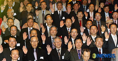 사회복지법인 영산 이미지
