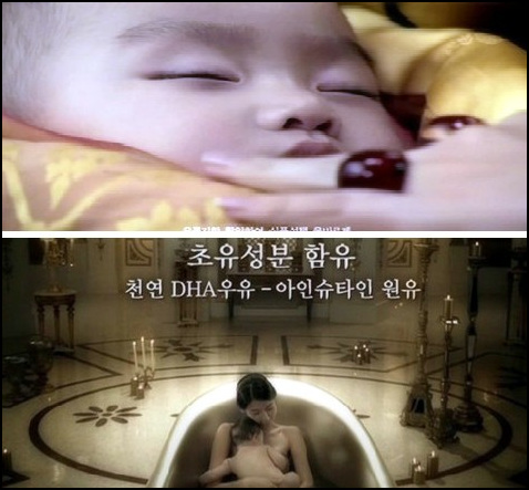 아름다운광고세상 이미지