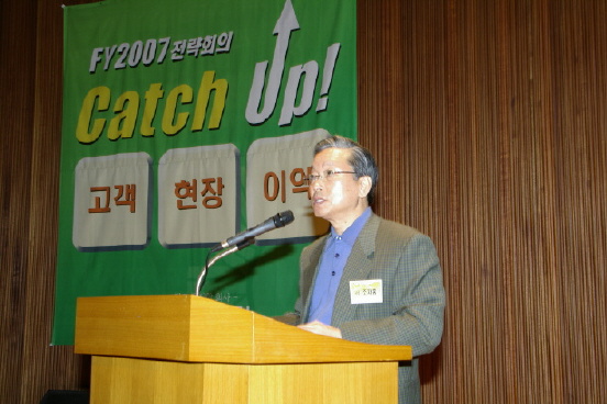 원천중기센타 이미지