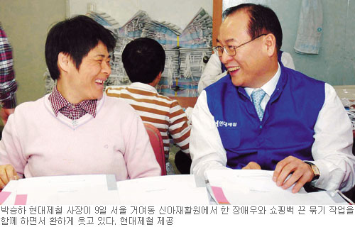 신아문구 이미지