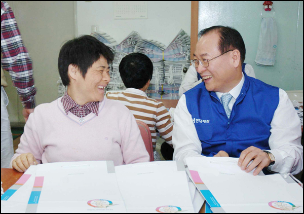 신아문구 이미지