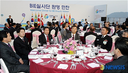 리셉션 이미지