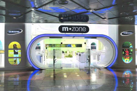 엠존(M-ZONE) 이미지