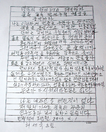 인생스토리 이미지