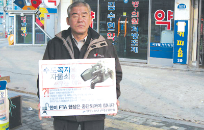 인생스토리 이미지