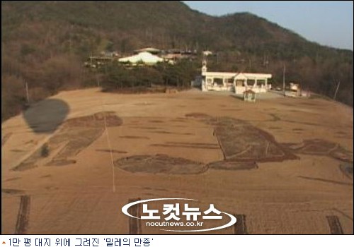밀레경북 이미지