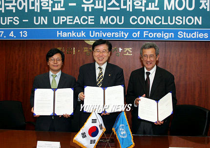유피스 이미지
