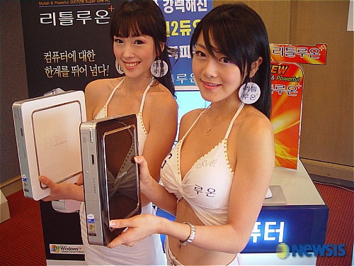 루온디자인 이미지