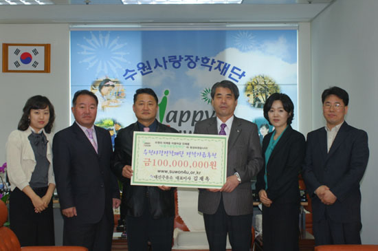 신동주유소 이미지