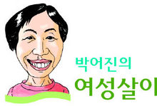 (주)우리들여행사 이미지