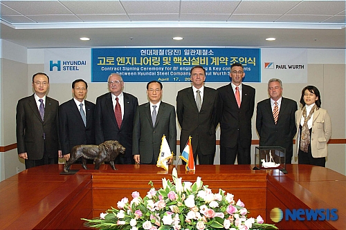 일관엔지니어링 이미지