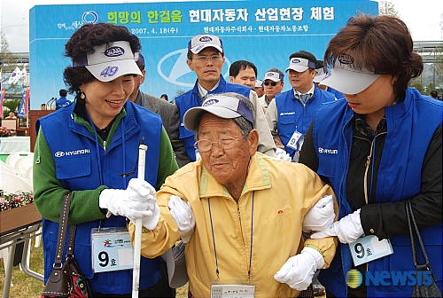 자동차도우미 이미지