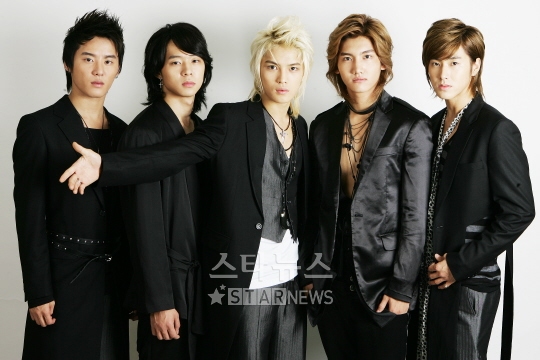 동방신기 이미지