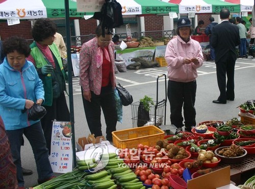 풍년농산물직거래장터 이미지