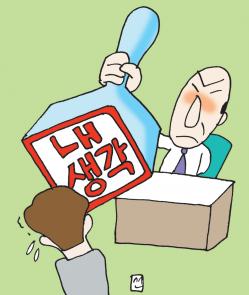 남서울상사 이미지