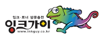 잉크와토너 이미지