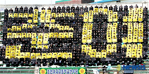 춘천여자고등학교 이미지