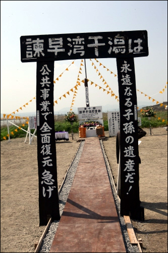 수문 이미지
