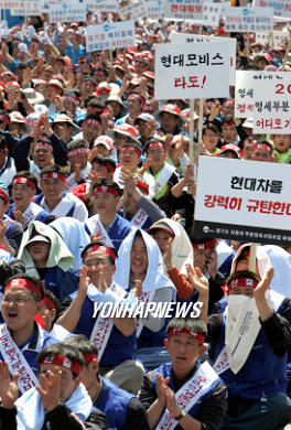 현대자동차부분정비 이미지