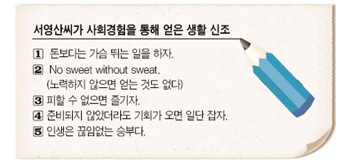 열정단란주점 이미지