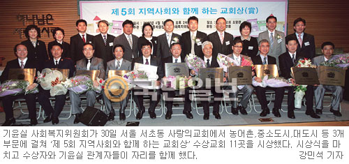 성도식당 이미지