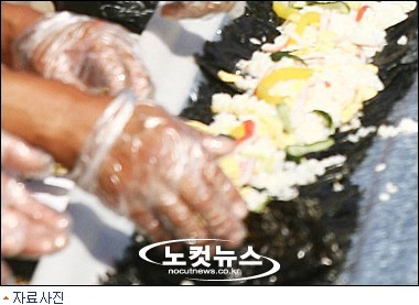 김밥선생님 이미지