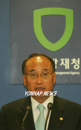 효심개발 이미지