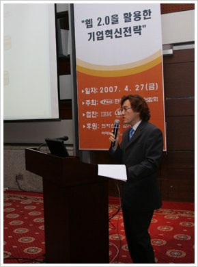 보광기업 이미지